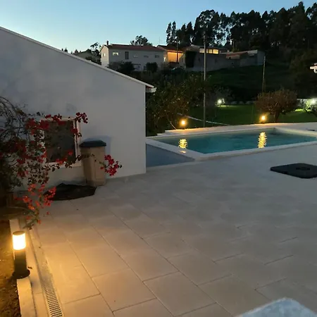 招待所 Maias House